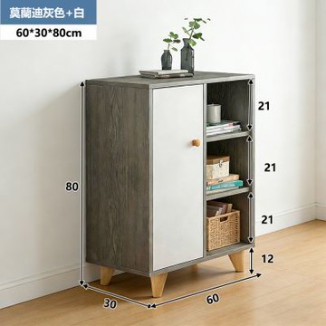 E家工廠 60公分電視邊櫃 收納櫃 帶門儲物櫃 458-KC（莫蘭迪灰色）