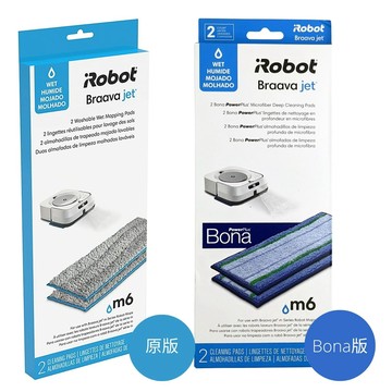 [3美國直購] iRobot 原廠 Braava Jet m6 水洗型濕拖墊1組2片 擦地拖地機器人抹地機抹布 _TD1