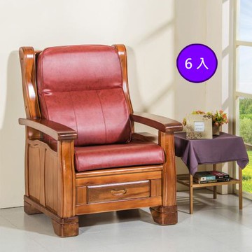 【CLEO】 厚背高74公分乳膠皮沙發座靠墊(6入買就送便利袋隨機色1 入)