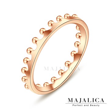 Majalica 925純銀戒指尾戒 典雅后冠戒指 三色任選 PR21018