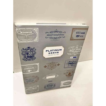 【雷根360免運】【送贈品】PLATINUM裝飾素材集 #9成新 #九成新【P-N331】