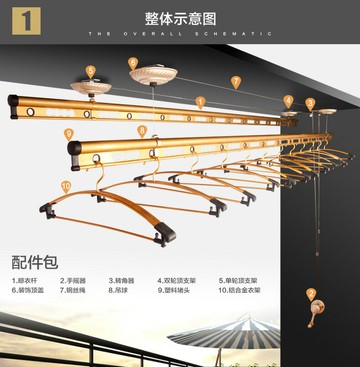 升降曬衣架 手搖曬衣架 曬衣架 加厚手動三桿式單桿曬被晾衣桿 室內陽台雙桿涼衣手搖升降晾衣架『xy14140』