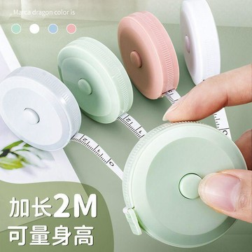 家用馬卡龍捲尺三圍測量尺量身高神器標準隨身米尺便攜式捲尺宿舍居家量高 精準測量 居家監測孩童成長專用量高工 卷尺 檢測