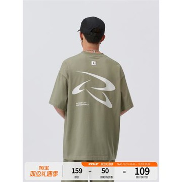 (免運)PCLP飛盤印花短袖 夏季潮牌美式復古寬松半袖圓領純棉重磅t恤男