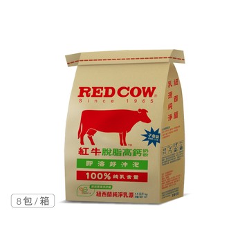 【紅牛】脫脂高鈣奶粉-1.5kgx8袋黃小柔推薦(脫脂健康、高鈣強化、鈣質補充)