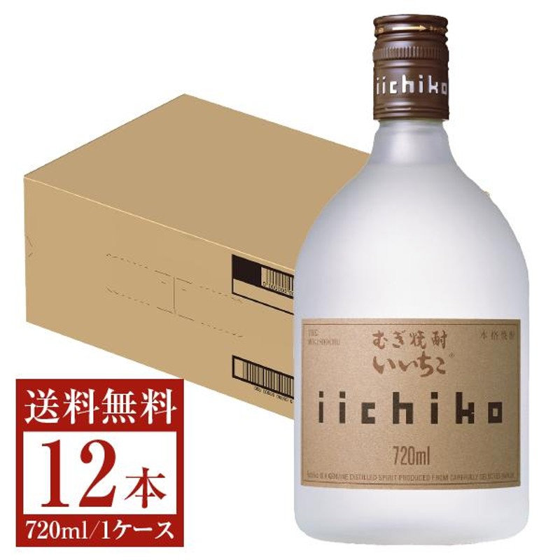 いいちこ　麦焼酎　6本　25度　箱売　1800ml 本格焼酎 三和酒類