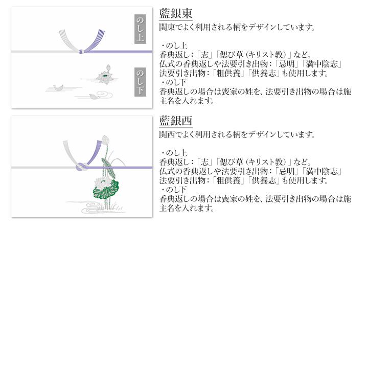 瓢亭 老舗料亭天然だし×日本三大うどん うどん ギフト 讃岐 稲庭 五島 食べ比べ 香川 九州 セット 食品