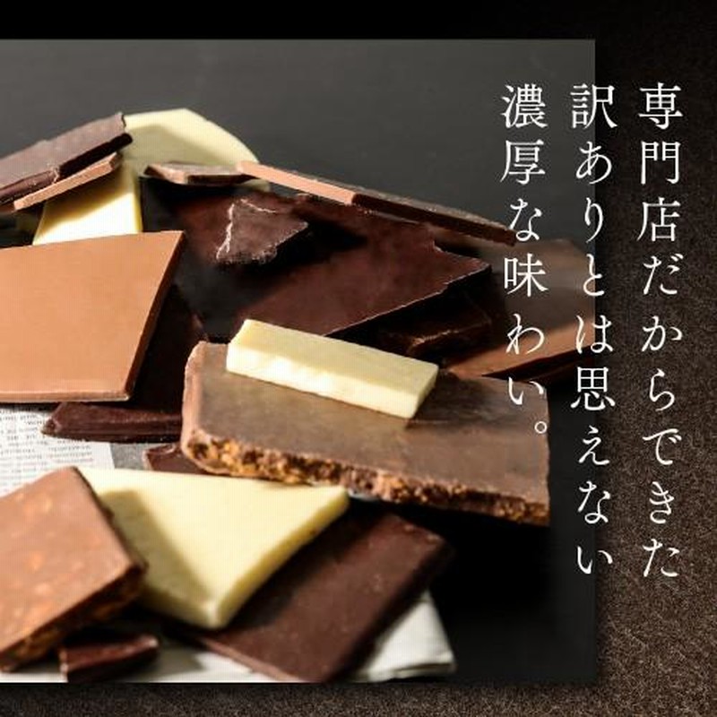 チョコママ imgrc0074583822.jpg