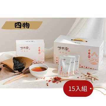 [傳家食品行]傅家香四物滴雞精 15入組