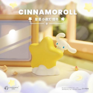 【動漫周邊✅】免運 正版三麗鷗星星小夜燈少女心發光桌面擺件臥室可愛溫馨睡眠燈禮品
