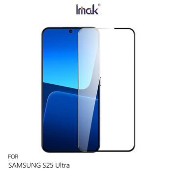 Imak 艾美克 SAMSUNG S25 Ultra AR 增透玻璃貼 保護貼 滿版玻璃貼 低反射 高透光率