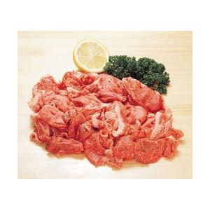 牛小間切れ 500g 輸入 生肉 牛肉 調理具材 料理材料 家庭用 業務用 [冷凍食品]