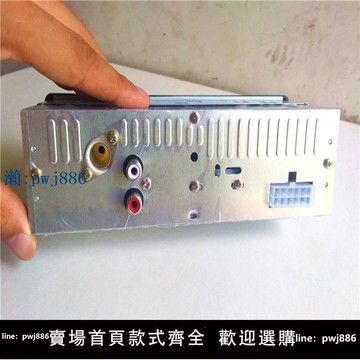 【品質高 價格低】車載短款卡機藍牙收音機汽車用音響主機MP3播放器大貨車24v收放機