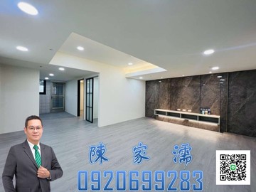 ✨阿濡推薦✨近中壢體育園區唐都大廈高樓層3+1房｜桃園市中壢區中山東路三段