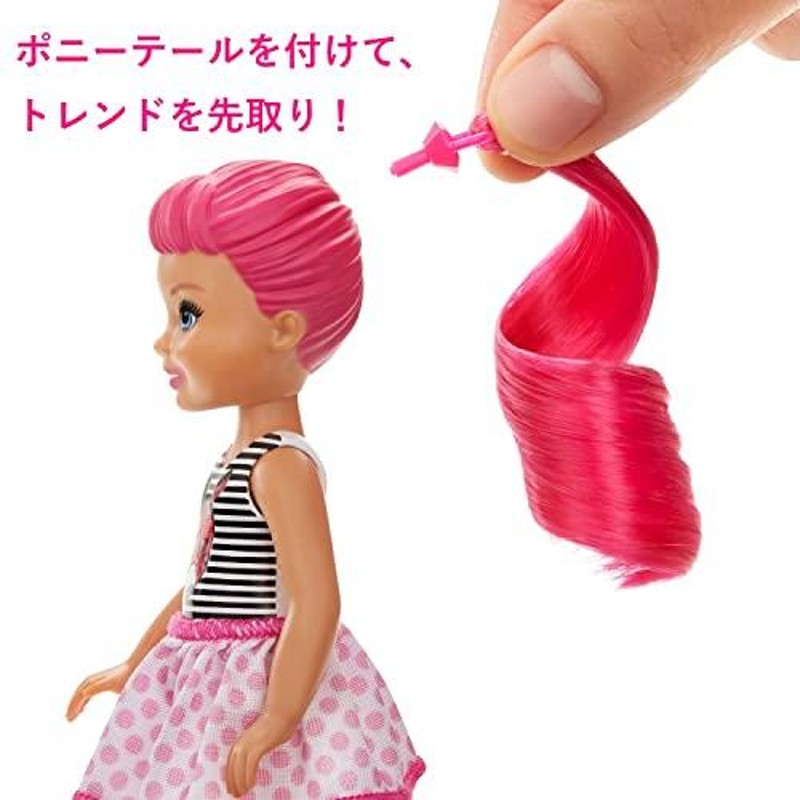 バービー(Barbie) カラーリビール! みずで色マジック チェルシー モノ