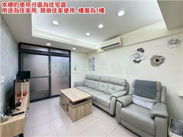 本308BH縣民三房好停車一樓｜新北市板橋區縣民大道三段