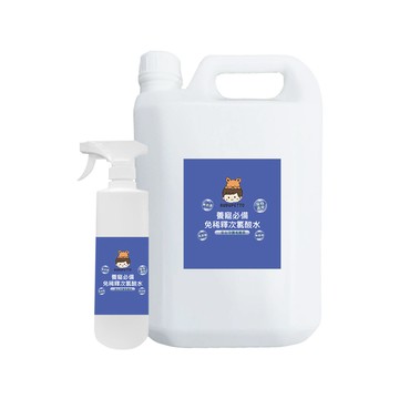 BUBUPETTO 毛孩必備免稀釋次氯酸水-4000mlx1+500mlx1(毛小孩 寵物 拖地)