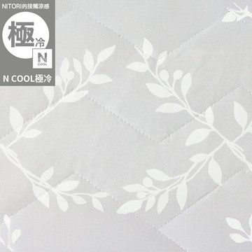 接觸涼感 全包式保潔墊 N COOL 極冷 LEAF 雙人 S26 NITORI宜得利家居