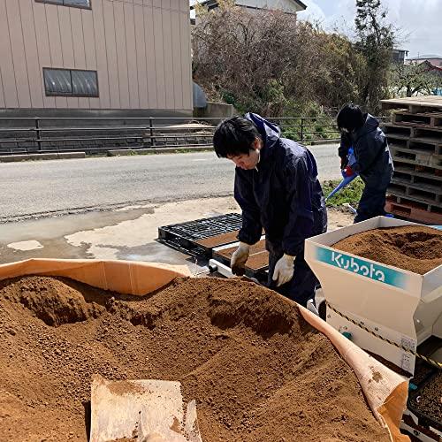 新潟県産 こしひかり 5kg＆秋田県産 ミルキークイーン 5kg 古代米お試し袋付き