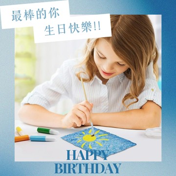 體驗無限創意🧶【NATIONAL GEOGRAPHIC 國家地理】[收禮者可自選] STEM 科學玩具-創意繽紛工作坊 (2款任選)｜生日快樂 生日禮物 兒童禮物 手作樂趣 動手玩創意 天秤座