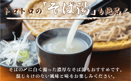 そば 特選そば 十割蕎麦 乾麺 200g × 20袋 40人前 4kg 国産原料100%使用 十割そば専用工場謹製 山本食品 信州 10割 蕎麦 十割そば 信州そば 乾蕎麦 乾そば 小麦粉不使用 38000円 長野県 飯綱町 [1710]