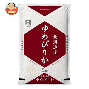 千亀利 北海道産ゆめぴりか 5kg×1袋入×(2袋)｜ 送料無料