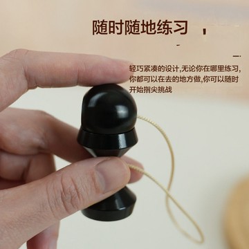 ✨臺現精選✨指尖劍玉益智劍玉球技巧球解壓鍛鍊手眼協調提高專註力廠家直髮