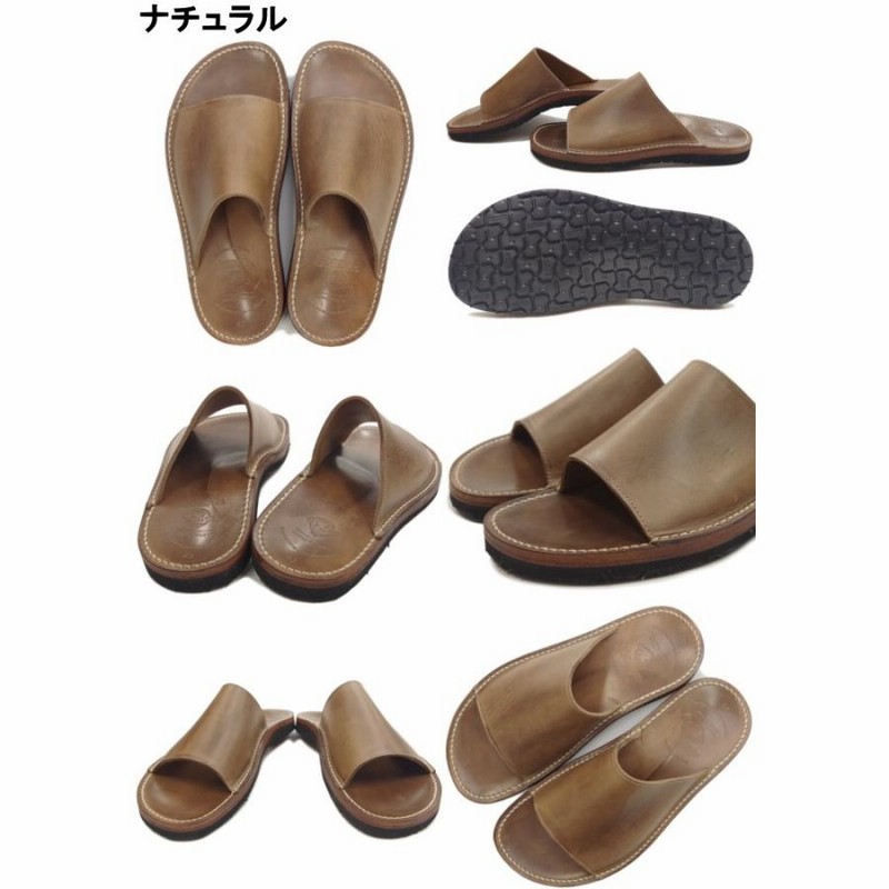 Locking Shoes ロッキングシューズ by FootMonkey フット
