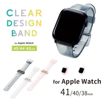 星日社ELECOM蘋果多彩透明表帶簡約百搭iwatch6/5/se果凍運動表帶
