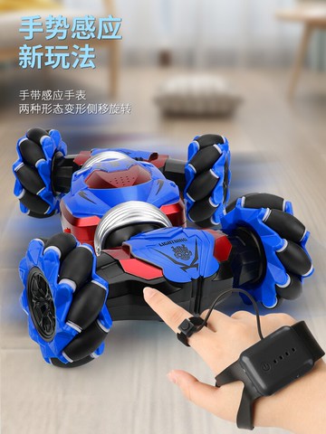 兒童電動車玩具車7電動8汽車9-10歲12寶寶可坐人男童四輪汽車男孩