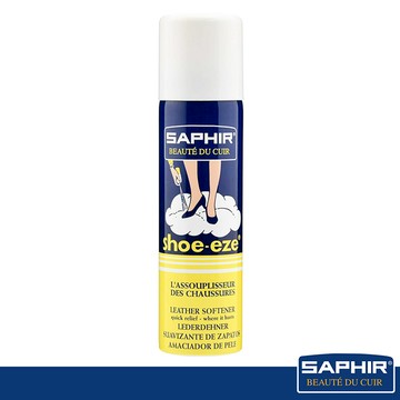 【SAPHIR莎菲爾】皮革軟化劑-大(SHOE EZE) - 皮革軟化 皮革軟化劑推薦 高跟鞋後跟軟化 皮鞋軟化