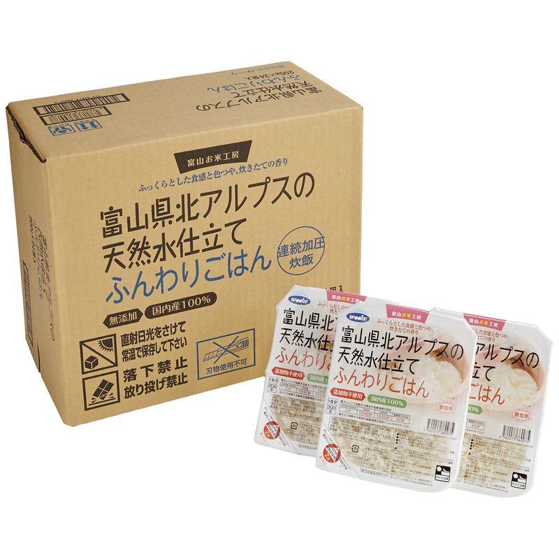 ウーケ ふんわりごはん 国内産 100% (200g×3P)×8個