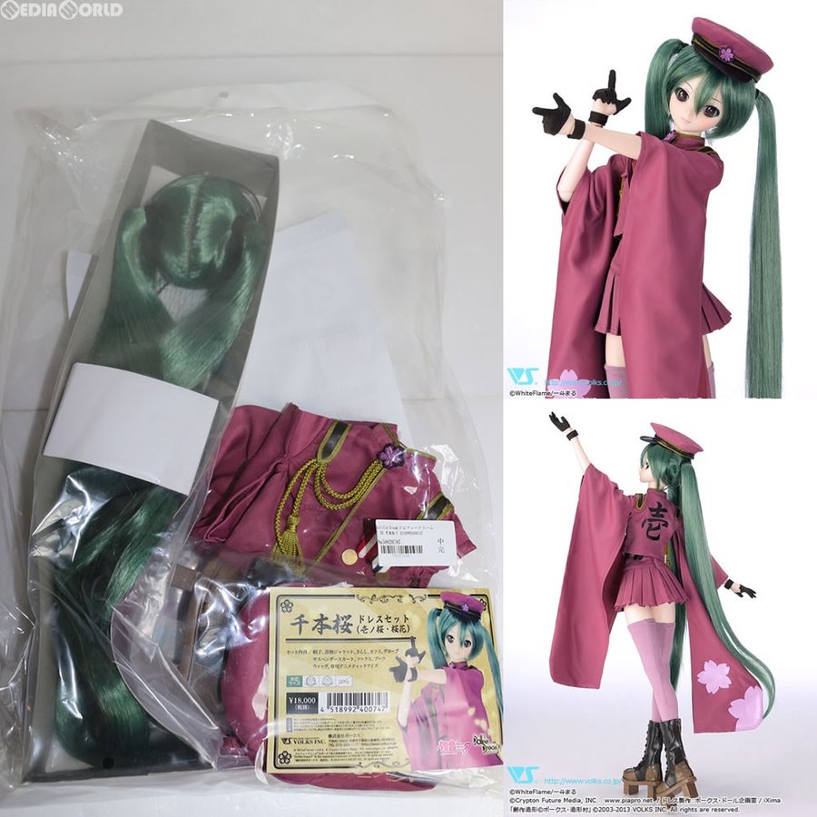 中古即納』{FIG}Dollfie Dream(ドルフィードリーム) DD 千本桜ドレス