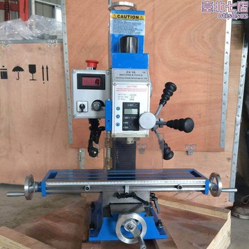 精星jx25v精密小型鑽銑床  臺式工具機價格