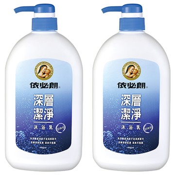 依必朗 深層潔淨沐浴乳  1L  2瓶