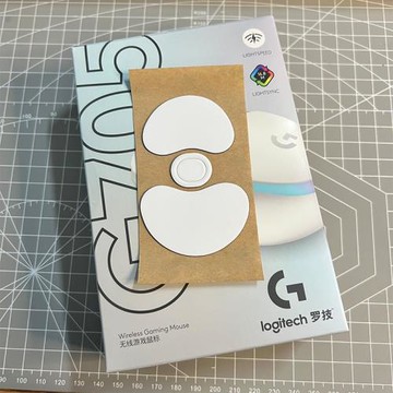 適用于羅技G705無線鼠標腳貼 防滑順滑腳墊弧邊貼片耐磨配件膠墊