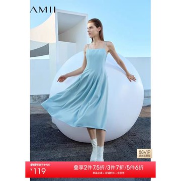 Amii法式吊帶連衣裙女2026春新款收腰顯瘦A字裙無袖細肩帶小黑裙