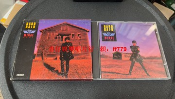 Hard Rain Minae Dhue 硬搖滾女聲 日版首版 CD 絕版珍藏 品相99新 搖滾樂 經典專輯 高音質