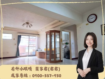 鳳山熱帶園藝試驗所｜大湖國家｜高樓層三房車位｜高雄市鳳山區八德路