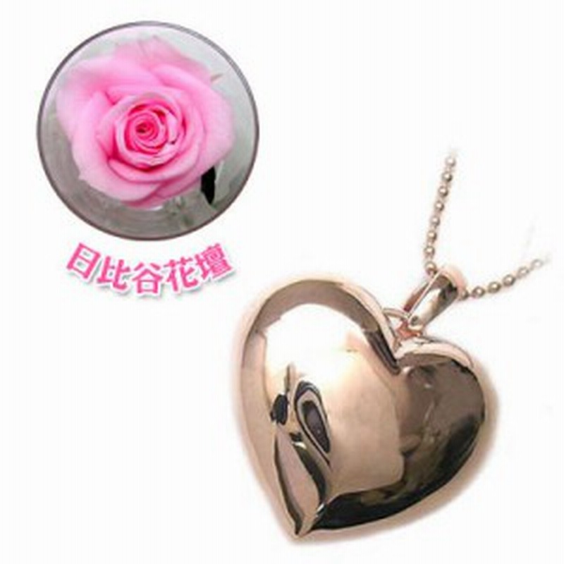 10月誕生石 10月 誕生花 Brand Jewelry Me ペンダントネックレス 日比谷花壇誕生色バラ付 通販 Lineポイント最大1 0 Get Lineショッピング