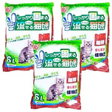 IRIS OHYAMA 愛麗思歐雅瑪 豆腐猫砂  6L  3包  IR-BC-C60  咖啡味