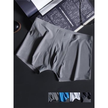 日本MILMUMU男士羊奶絲無痕裸感降溫平角內褲冰絲運動速干褲頭男