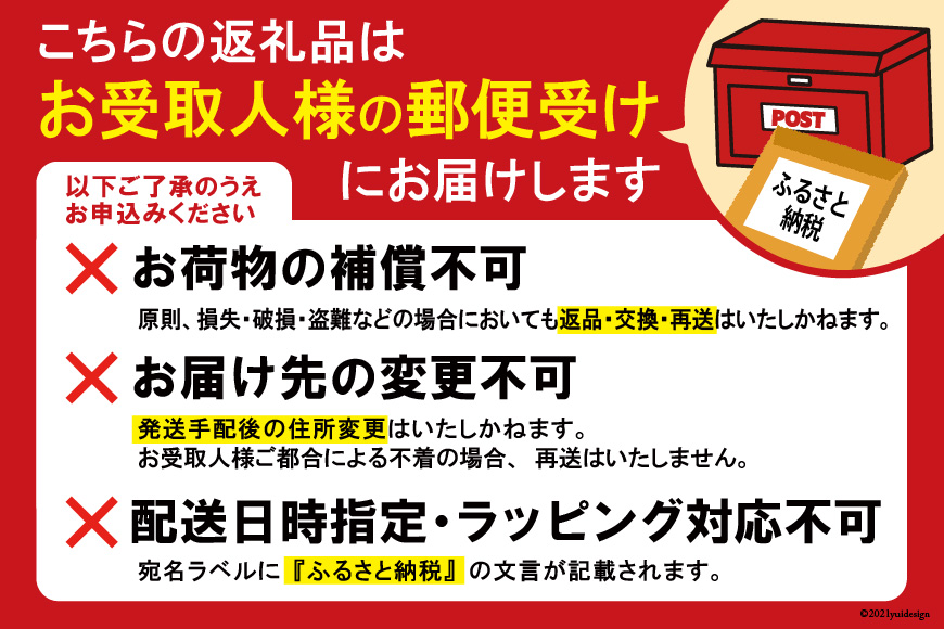 カレー 宮城三陸 炙りかきカレー 1人前(180g) 牡蠣 シーフード レトルト 簡単   やくらいフーズ   宮城県 加美町 [44580499]