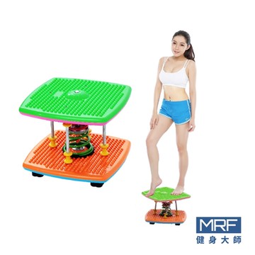 MRF健身大師 多功能運動美體機