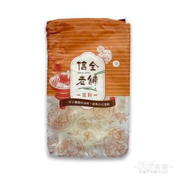 信全老舖 寬粉(140g)
