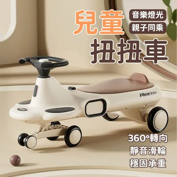 台灣出貨 兒童扭扭車 兒童玩具車 妞妞車 溜溜車 滑滑車 兒童妞妞車 搖擺車 防側翻 萬向輪 1-8歲 男女寶寶可坐