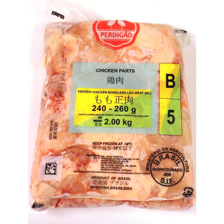 鶏モモ肉 ブラジル産 業務用 冷凍もも肉 2kg