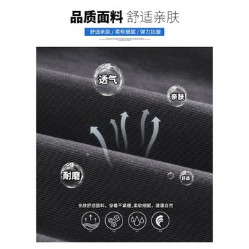 美式cleanfit伐木工裝褲男士秋冬季2025新款潮牌寬松直筒休閑褲子