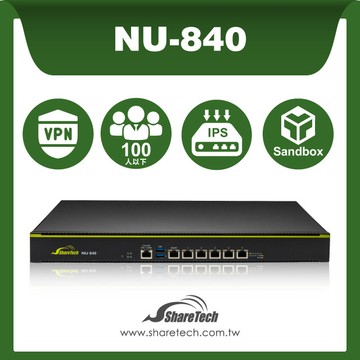 眾至ShareTech NU-840 UTM