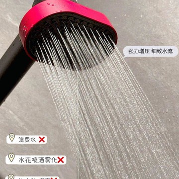 戀爾雅高端花灑通用增壓專用強力洗高壓按摩通用正品粗孔新款改裝